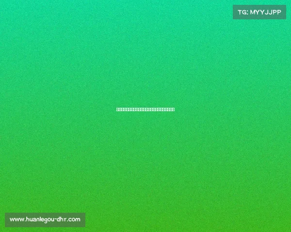 埃克托福特有望参加智利世青赛但可能影响其转会前景