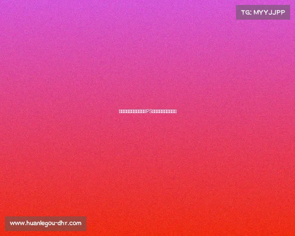 阿莫林战术板恶搞瞬间被PS成宝可梦抽卡图引热议