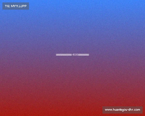 马洛塔寻求增加预算签卢克曼 4500万加奖金可完成交易