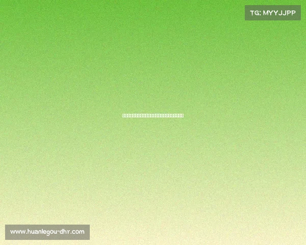 埃克托福特有望参加智利世青赛但可能影响其转会前景