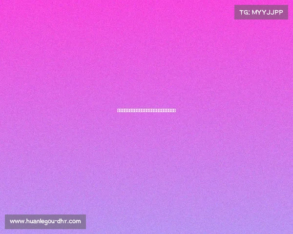 埃克托福特有望参加智利世青赛但可能影响其转会前景