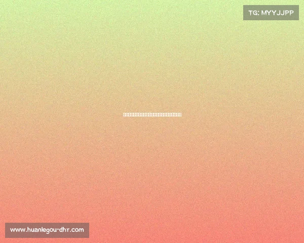 欧冠付费直播逐渐兴起球迷如何适应付费观看新时代