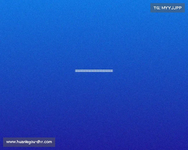 埃克托福特有望参加智利世青赛但可能影响其转会前景