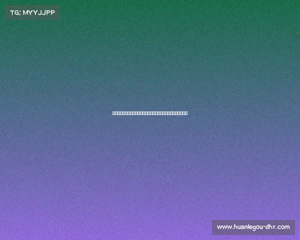 西甲历年球队表现数据分析：冠军争夺、进球数和关键球员统计对比