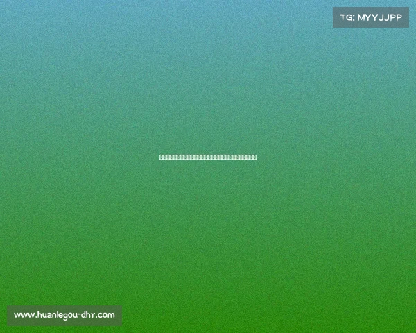 马特乌斯质疑孔帕尼德超杯决赛决策为何不给年轻球员更多机会