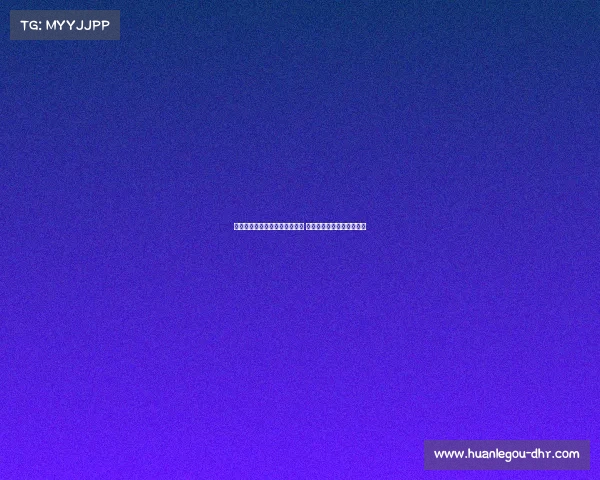 阿莫林：联赛杯失利与阵型无关 上半场我都搞不清球队阵型