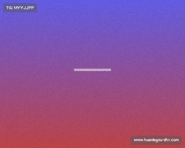 埃克托福特有望参加智利世青赛但可能影响其转会前景