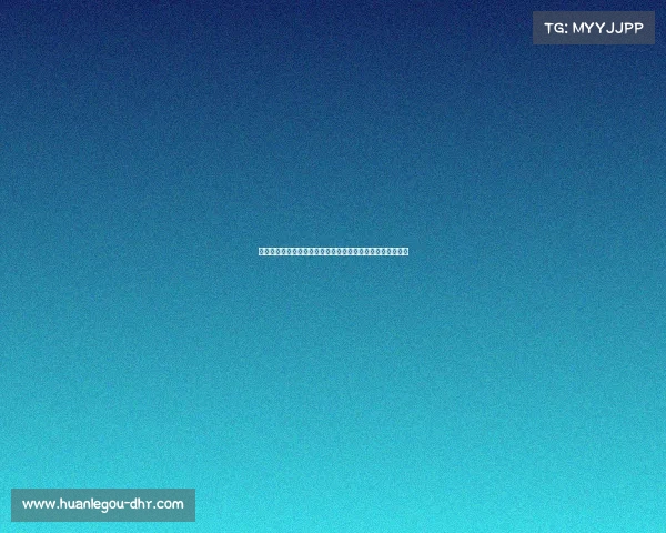 西甲中小球队崛起之路：如何打破强队垄断，实现逆袭与挑战