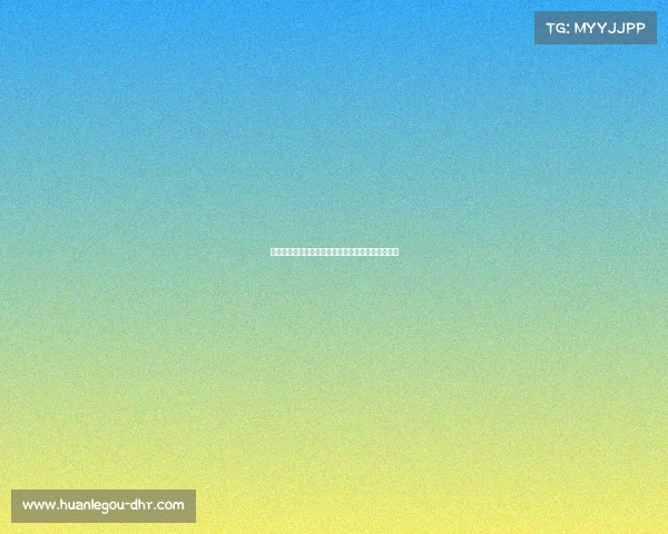 米兰小将科莫托租借加盟意乙斯佩齐亚队开启新征程