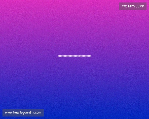 西甲官方微博发布全新赛季精彩预告 球迷热切期待豪门对决