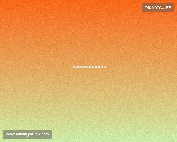 欧冠付费直播逐渐兴起球迷如何适应付费观看新时代